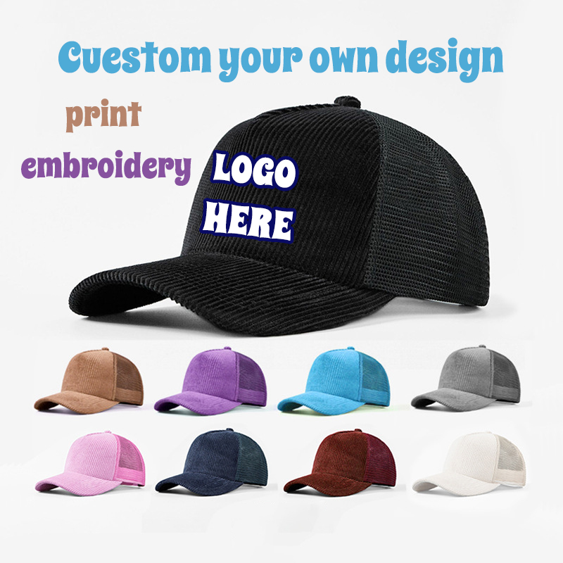 Corduroy Mesh Sport Cap Custom - Corduroy Cap 5 Panel 리뷰 및 가격