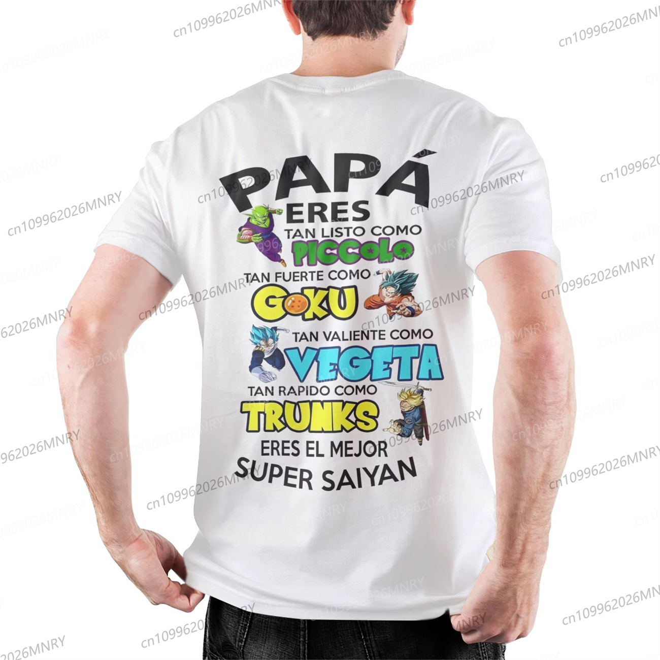 DragonBall Daddy You Are My Fa - Dad Hat Cotton 리뷰 및 가격