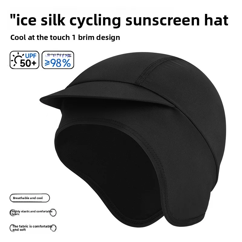 Motorcycle Cycling Helmet Line - Skull Cap Helmet Liner 리뷰 및 가격