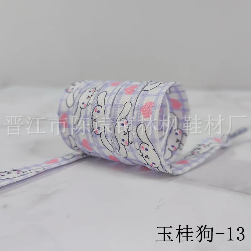 1 pair Kuromi Hello Kitty Cinn - Snapback Hat Flat 리뷰 및 가격