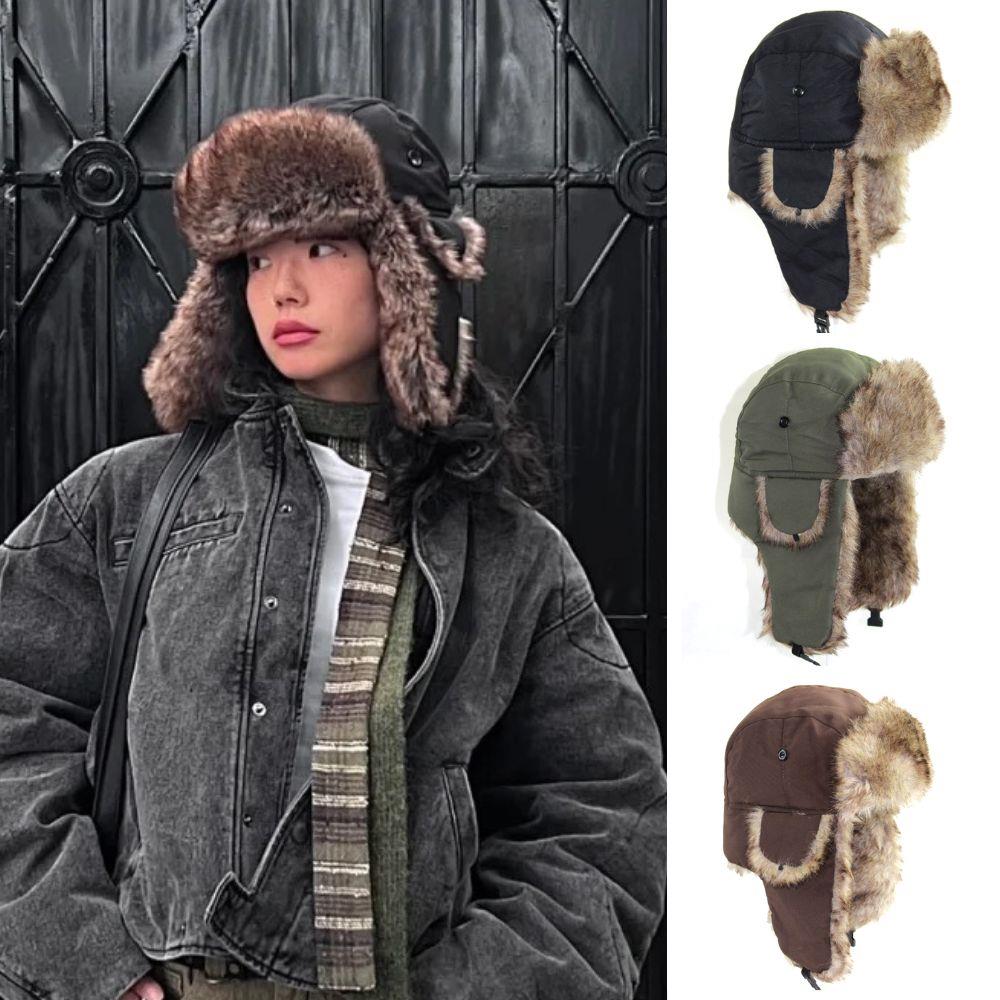 1PC Winter Trapper Aviator Tro - Winter Trapper Hat 리뷰 및 가격