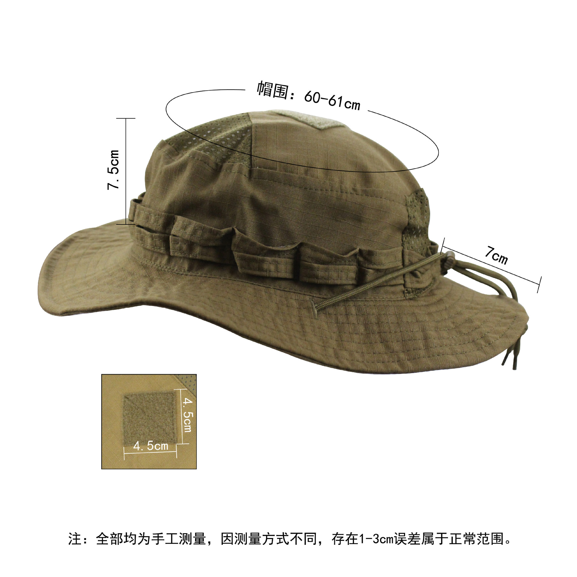 Tactical Camo Boonie Hat Milit - Boonie Hat Tactical 리뷰 및 가격