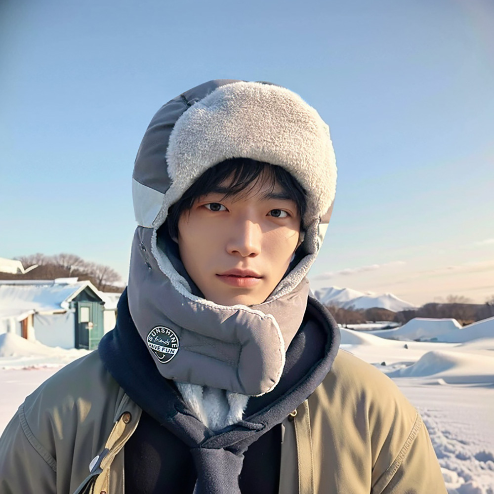 Mens Winter Ski Hat Thickened  - Winter Trapper Hat 리뷰 및 가격
