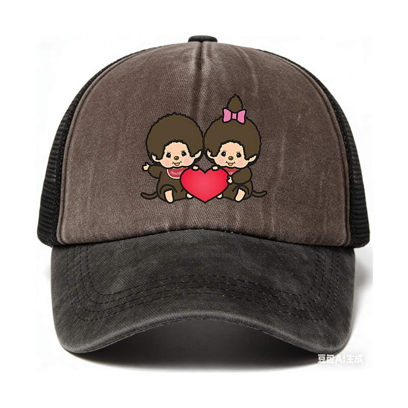 Monchichi Baseball Cap Boy Tru - Trucker Cap Mesh 리뷰 및 가격